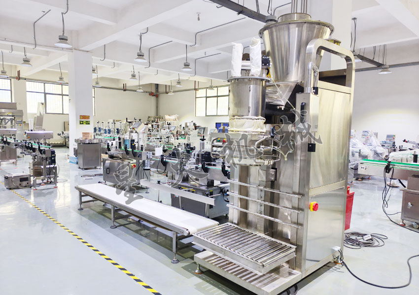 25���ﻯ�����Ӽ����ذ�װ��ʵ��չʾ