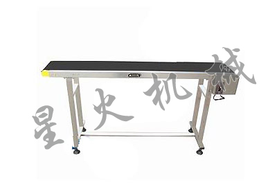 标准输送线