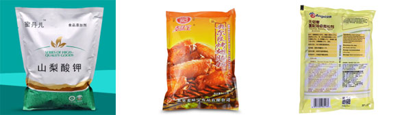 星火添加剂包装设备生产线样品